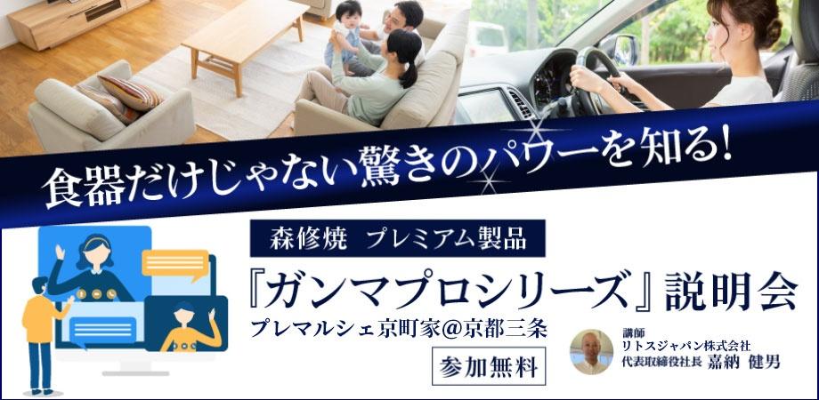 471306375_991610333002022_6502